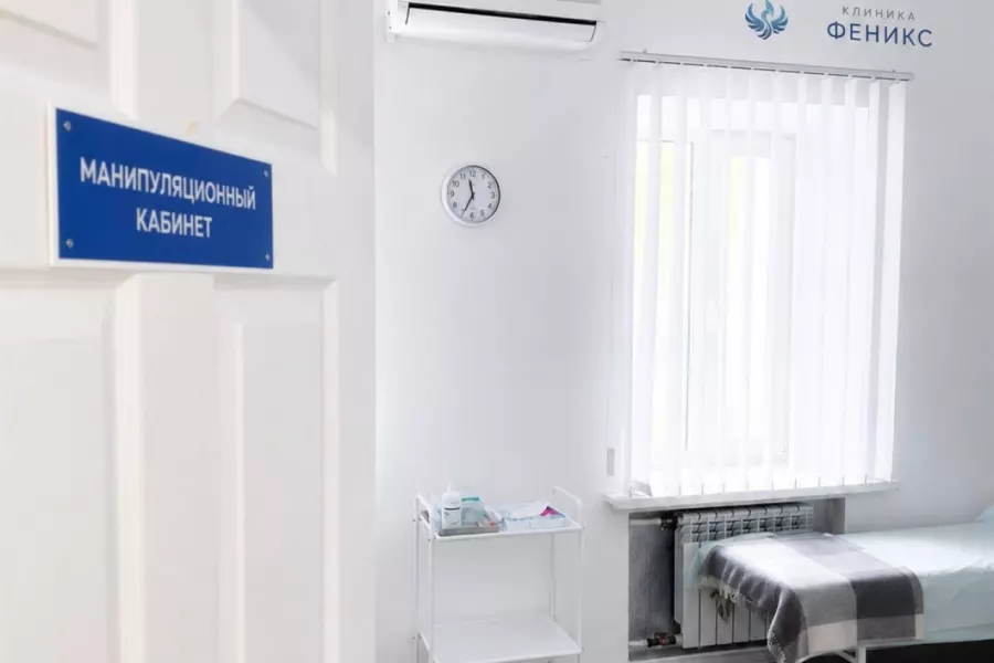Наркологическая помощь в Ялуторовске